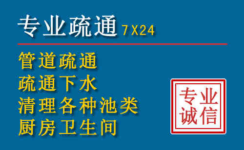 伊宁搬家公司提示：夏季高温季节长途搬家的6大常识